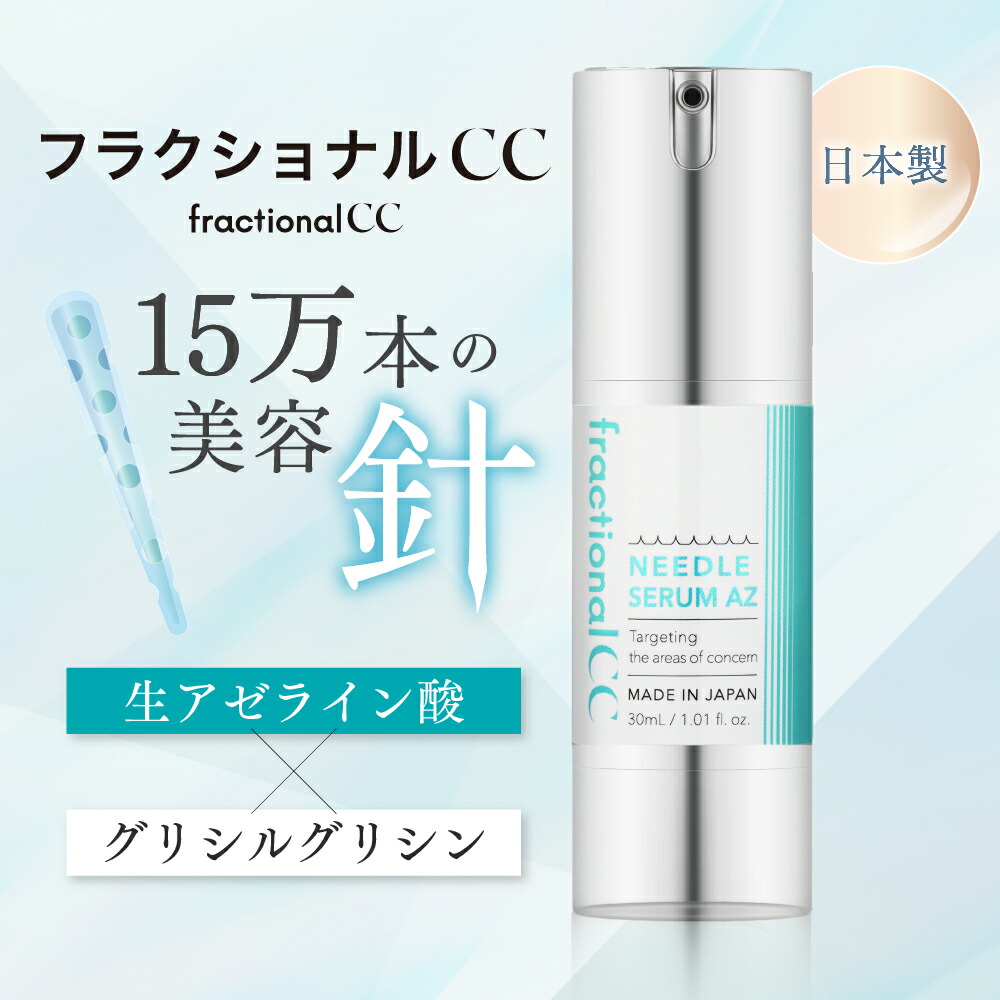 bdショット」の人気商品一覧 | 安い商品を通販サイトから探す - 価格.com