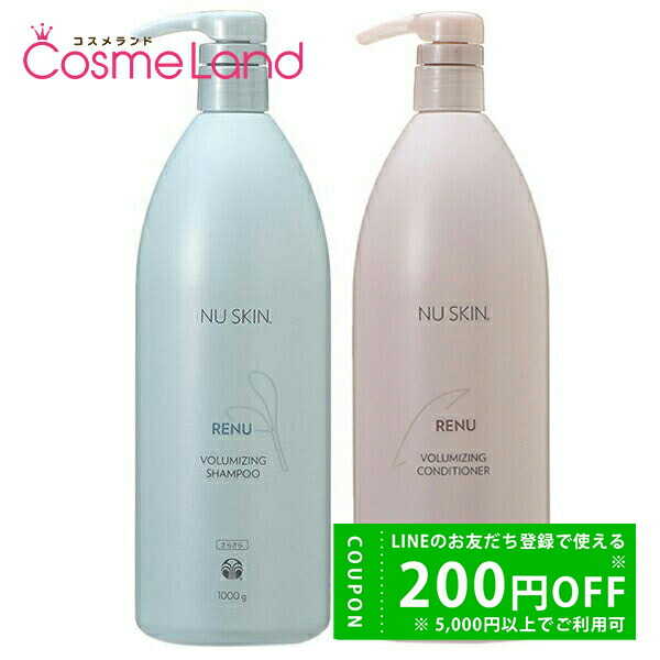 楽天市場】【セット】 ニュースキン NU SKIN レニュー