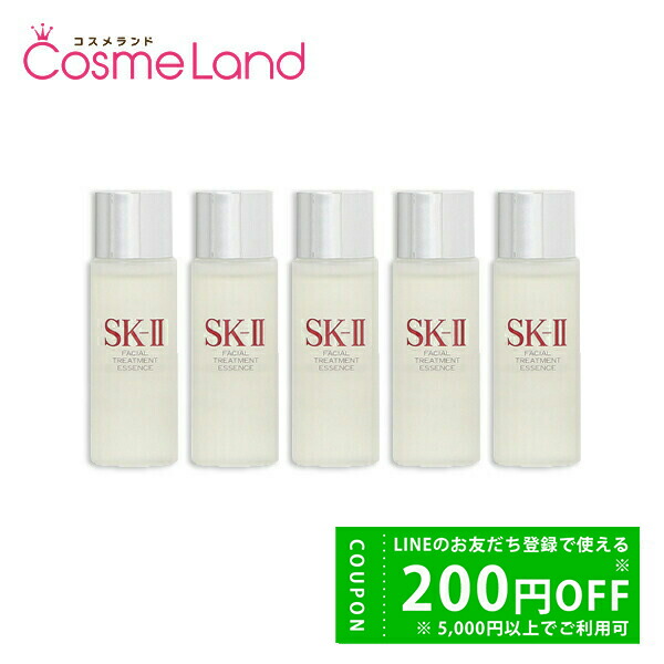 楽天市場】ェイシャル トリートメント エッセンス 30ml×5本セットの通販