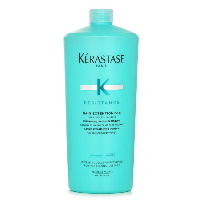 ケラスターゼ RE バン エクステンショニスト 1000ml (シャンプー) 価格
