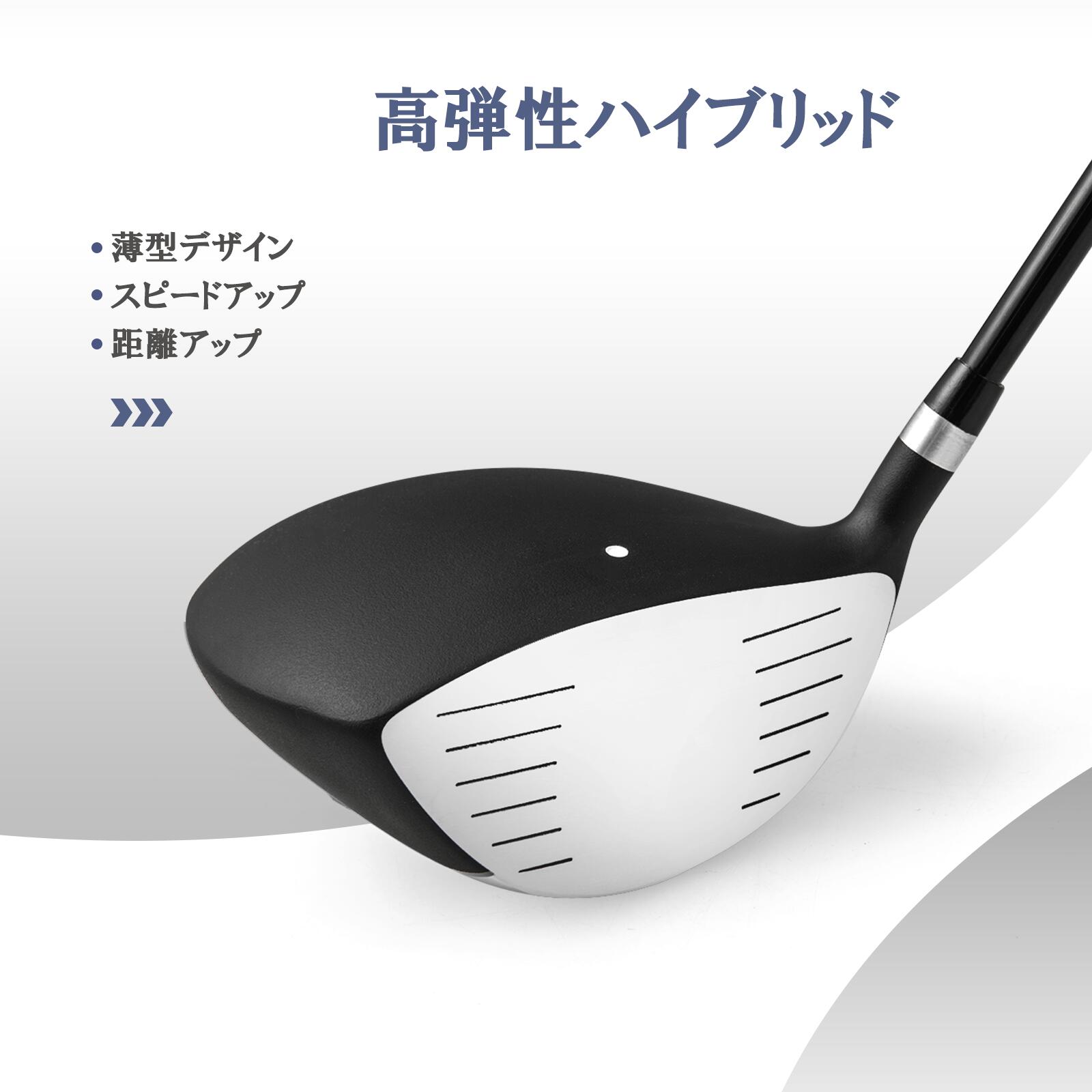 楽天市場】COSTWAY メンズゴルフ クラブのみセット 右利き用 クラブ9本