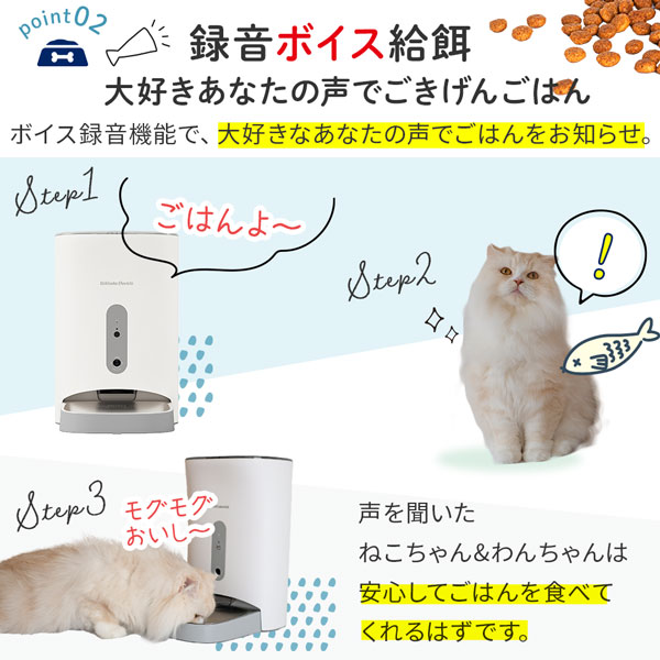 楽天市場】＼最大10％OFFクーポン！3/1 23:59まで／カリカリマシーン