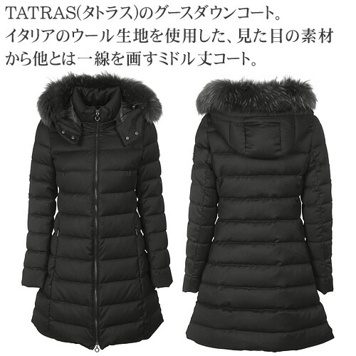 TATRAS LAVIANA タトラスラビアナ黒03 レディースダウン
