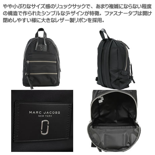 marcjacobs-017_03a2.jpg