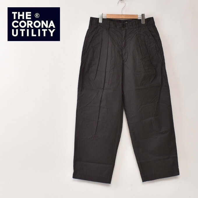 楽天市場】THE CORONA UTILITY / CP026 - 2T DESERT SLACKS / Charcoal