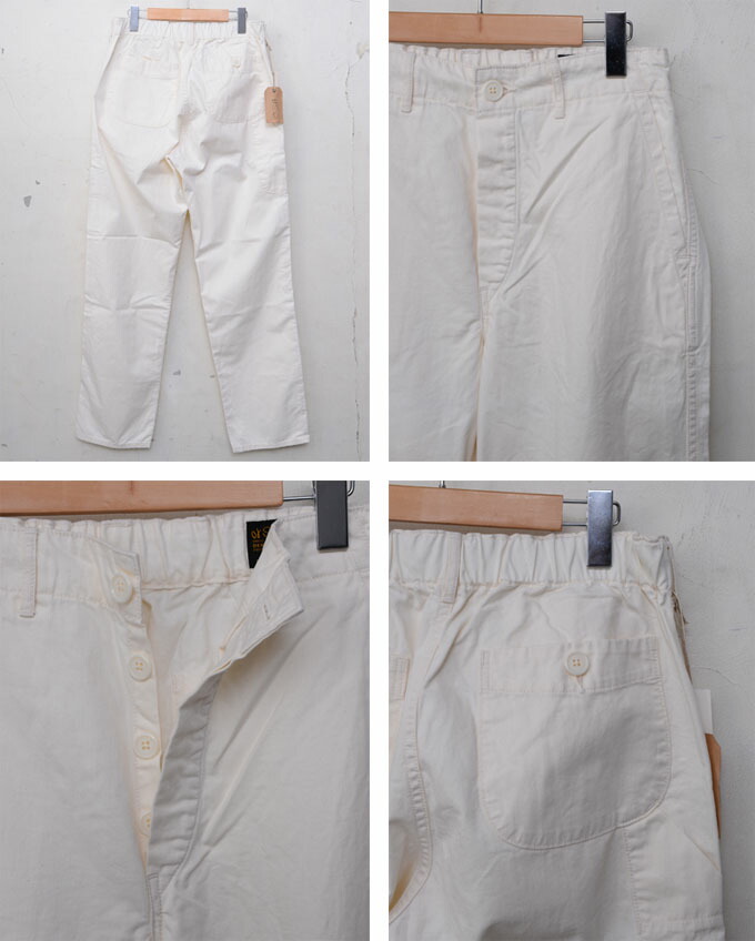 楽天市場】orslow / UNISEX MODEL / FRENCH WORK PANTS / HERRING BONE