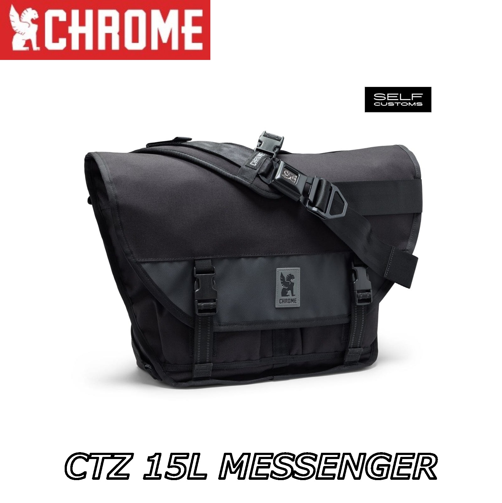 楽天市場】「ポイント10倍！」CHROME CTZ 15L MESSENGER シーティー