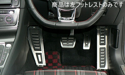 楽天市場】maniacs マニアックス FPM-5612L4 VW ゴルフ8、ゴルフ7