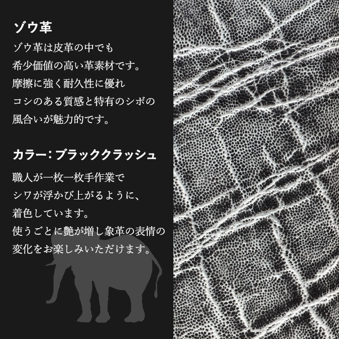 楽天市場】ZOO (ズー) 象革 財布 ミドル 二つ折り財布 L字ファスナー