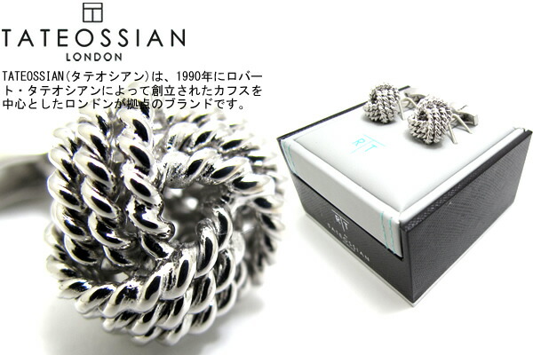 楽天市場】【期間限定ﾎﾟｲﾝﾄ15倍】カフス ブランド TATEOSSIAN