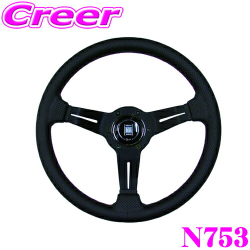 楽天市場】【当店全品P2倍以上！3/1 限定】NARDI ナルディ SPORTS TYPE