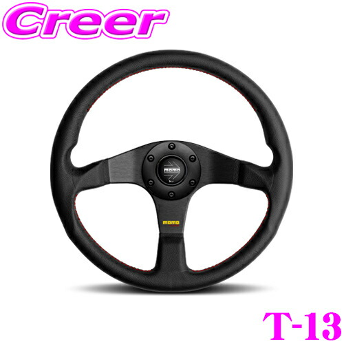 楽天市場】MOMO モモ ステアリング T-13 TUNER(Black spOKe) 32φ
