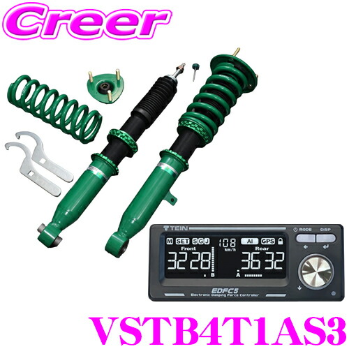 tein-vstb4t1as3.jpg