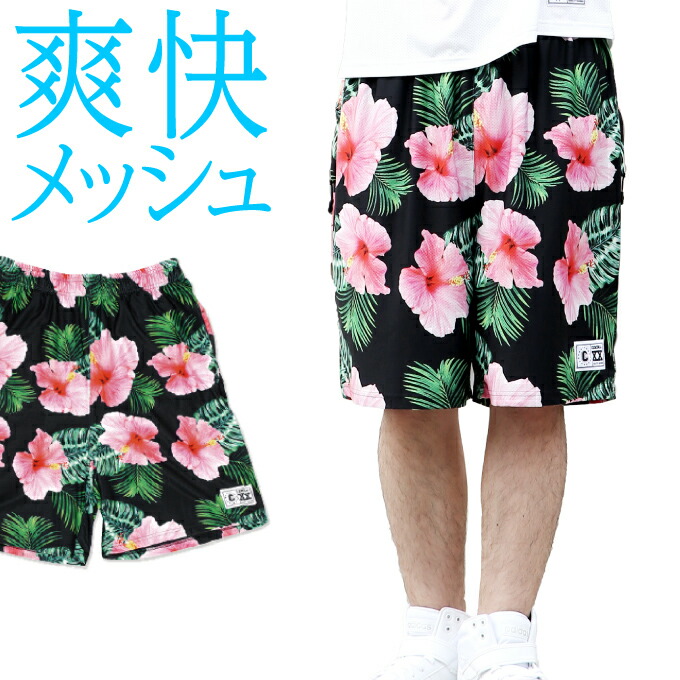 楽天市場】Criminal Original 【花柄 メッシュショートパンツ】花柄
