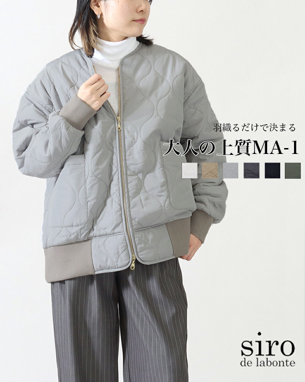 楽天市場】【4日20時〜6H限定さらに5%offクーポン】【50%off スーパー