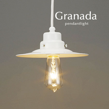 楽天市場】ホワイト ペンダントライト LED 【 Granada 】 白色 マリン