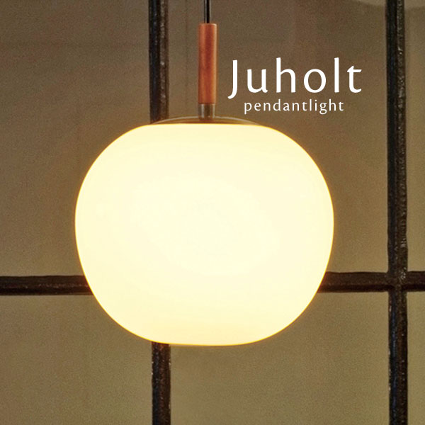 楽天市場】ペンダントライト LED電球 【 Juholt / ホワイト 】 1灯