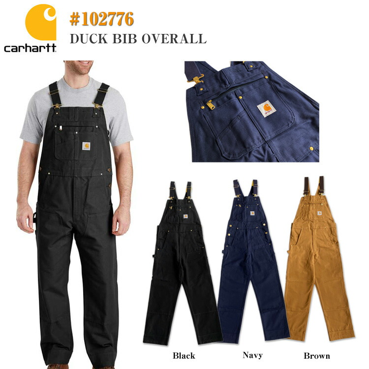 楽天市場】【Carhartt】カーハート 102776 オーバーオール ダック ビブ