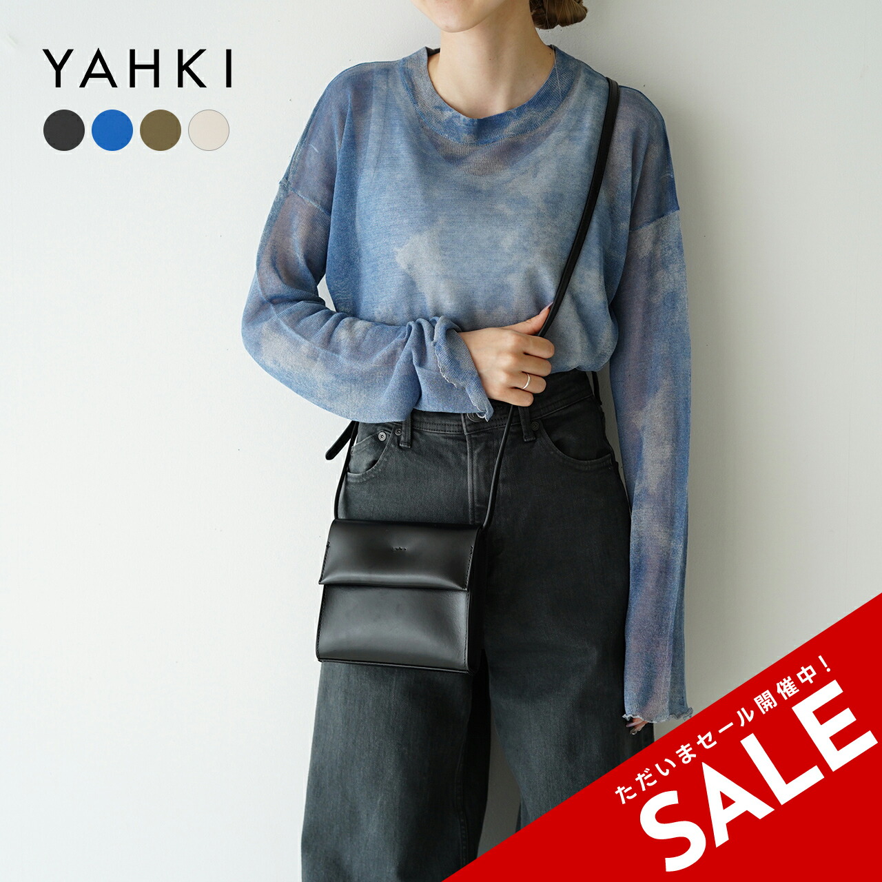 楽天市場】【SALE！20%OFF】ヤーキ YAHKI クロス ボディ バッグ CROSS