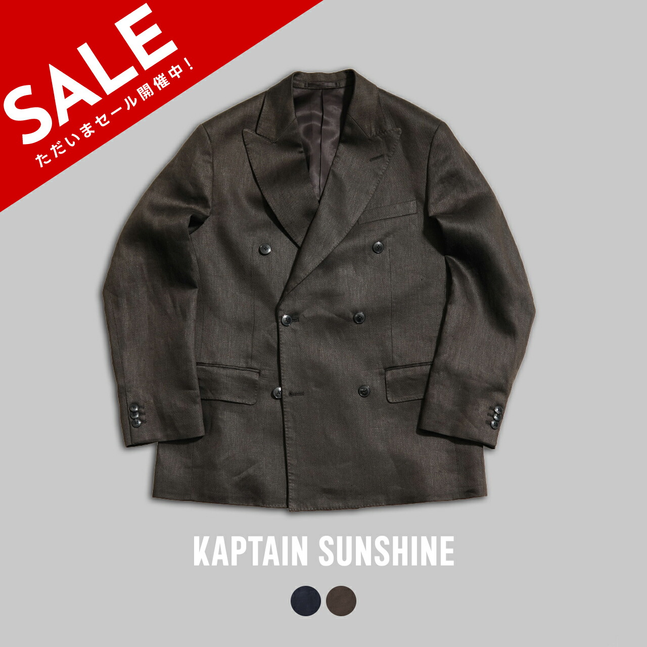 楽天市場】【SALE！60%OFF】キャプテンサンシャイン KAPTAIN SUNSHINE