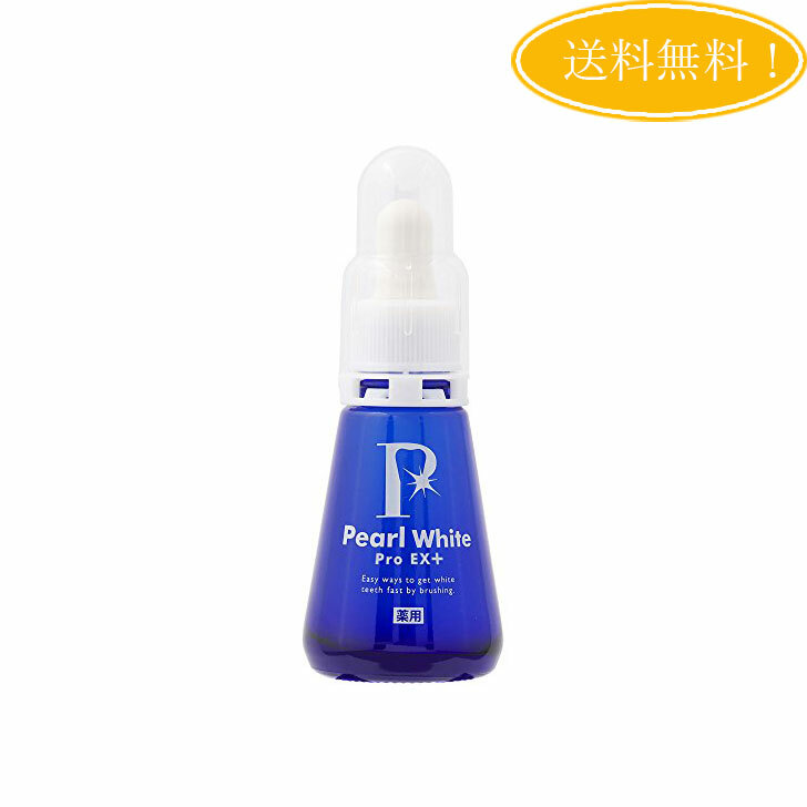 楽天市場】【2個セット】 クロワブラン バイポーラアクアジェル 100ml