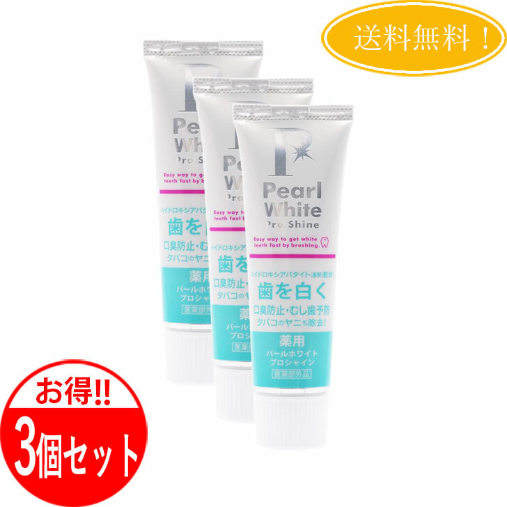 楽天市場】鍛神 キタシン HMB サプリメント 180粒 高配合 2000mg