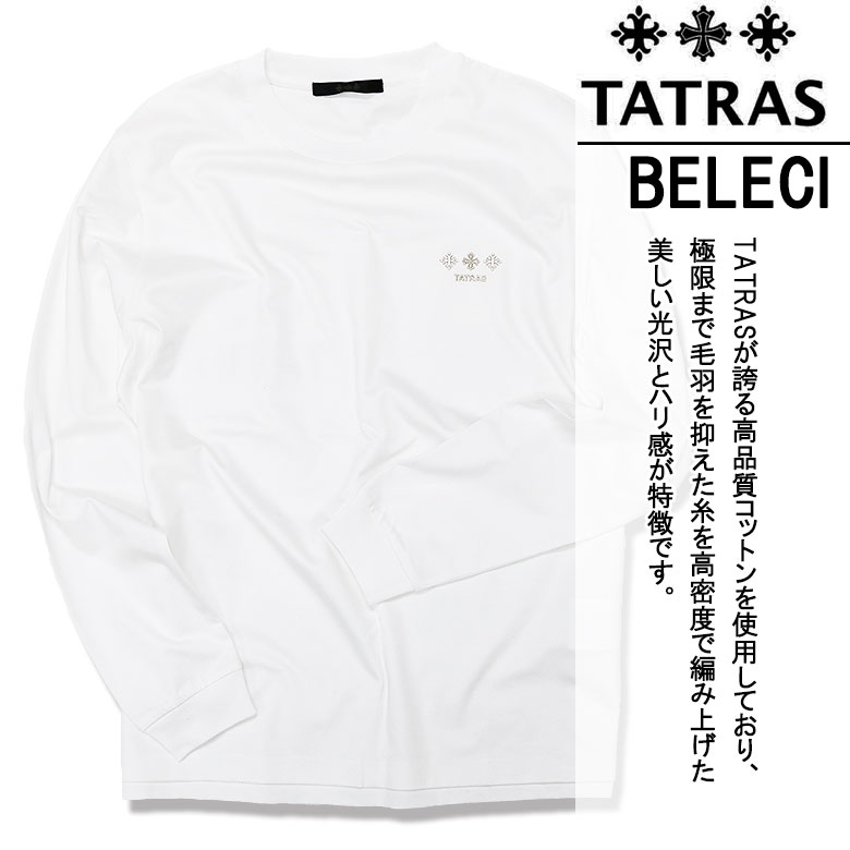 楽天市場】【10%OFF】 【TATRAS】タトラス Tシャツ 長袖 ロング