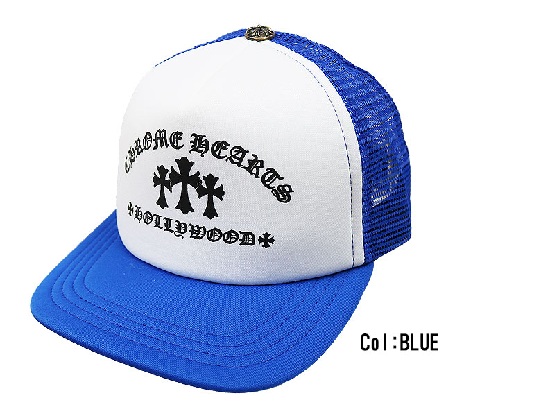 chrome-cap-a-2.jpg