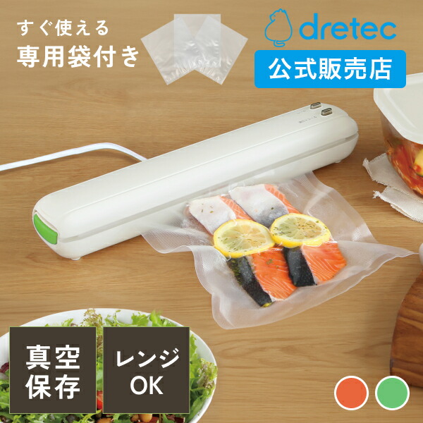 調理器具 フードシールド」の人気商品一覧 | 安い商品を通販サイトから
