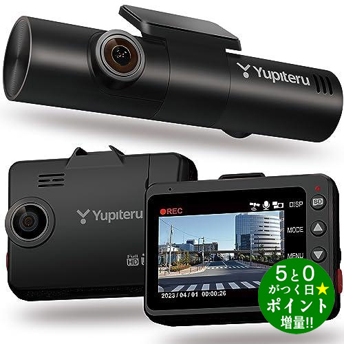 ドライブレコーダー y3100 ユピテル」の人気商品一覧 | 安い商品を通販