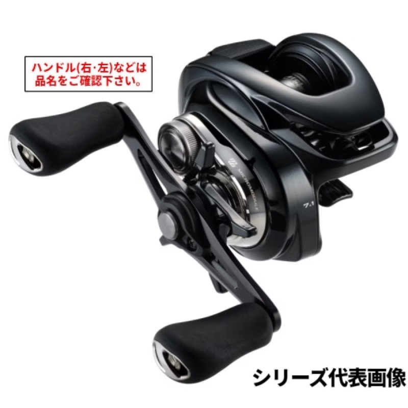 楽天市場】メタニウムdc hg 左の通販