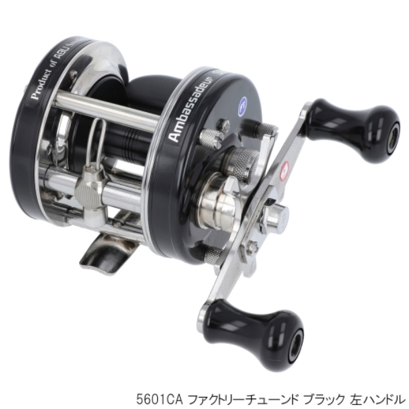 楽天市場】アブガルシア アンバサダー 5601CA ファクトリーチューンド