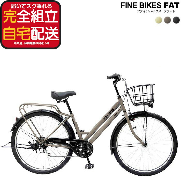 楽天市場】【最大7倍要エントリ-】送料無料※一部地域 Dプラス