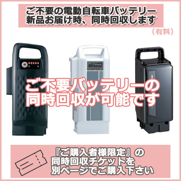 楽天市場】【1日はポイント最大7倍エントリー要】＊当日発送 平日13時