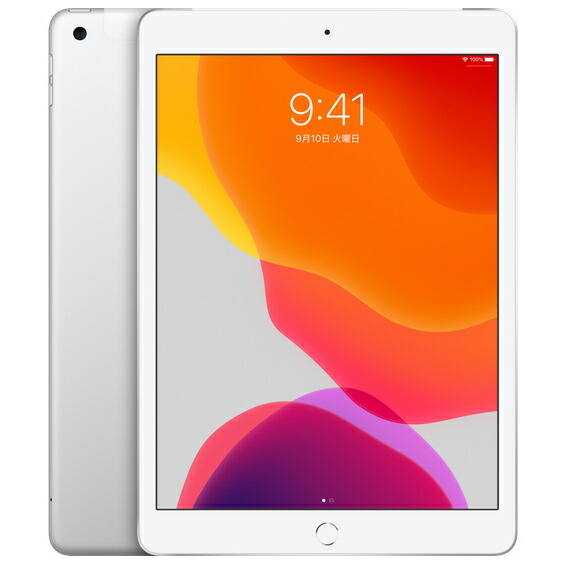 楽天市場】SIMフリー（機種・対応機種iPad（第9世代））（タブレットPC