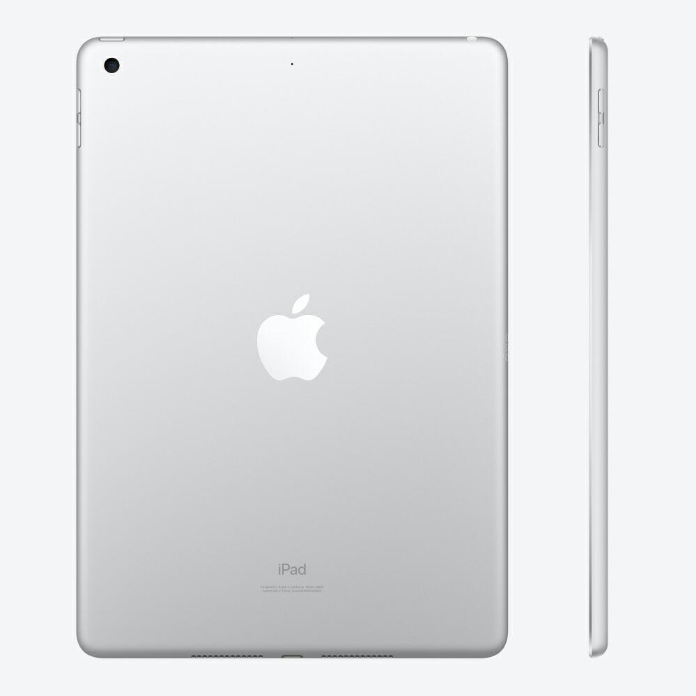 楽天市場】iPad（第9世代） Wi-Fi 本体 64GB 10.2インチ Apple Pencil
