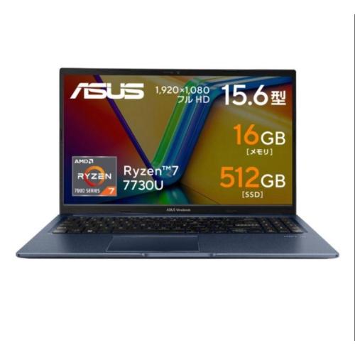パソコン ASUS Vivobook 15 M1502YA」の人気商品一覧 | 安い商品を通販