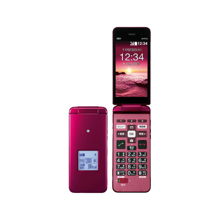 楽天市場】【未使用品〜中古品】京セラ かんたんケータイ ライト KYF43
