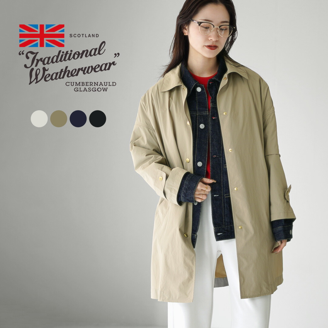 楽天市場】【30％OFF】TRADITIONAL WEATHERWEAR（トラディショナル