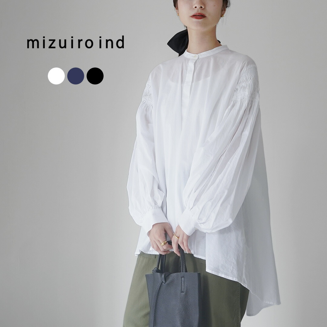 楽天市場】mizuiro ind（ミズイロインド） ピンタック パフスリーブ