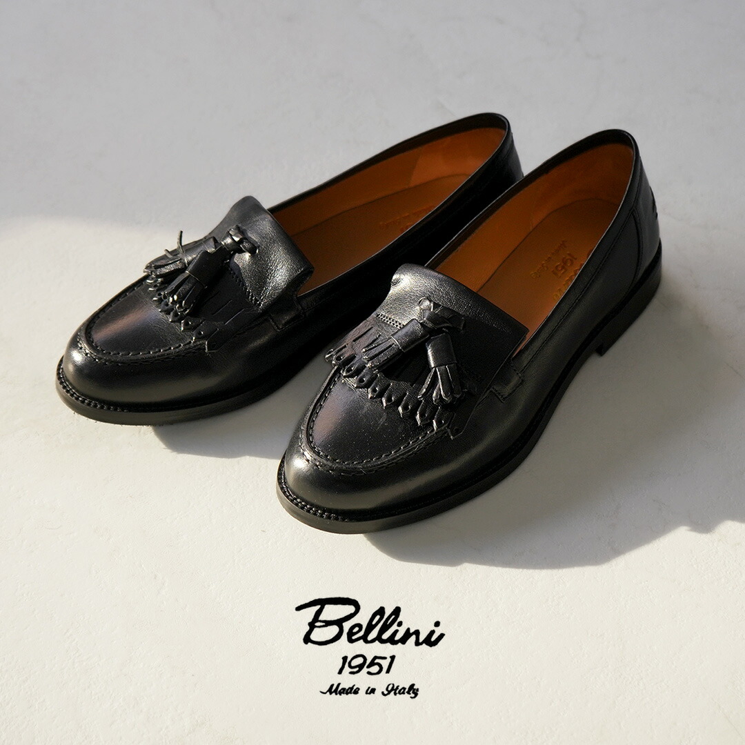 楽天市場】【10％OFFクーポン対象】【動画あり】DIEGO BELLINI