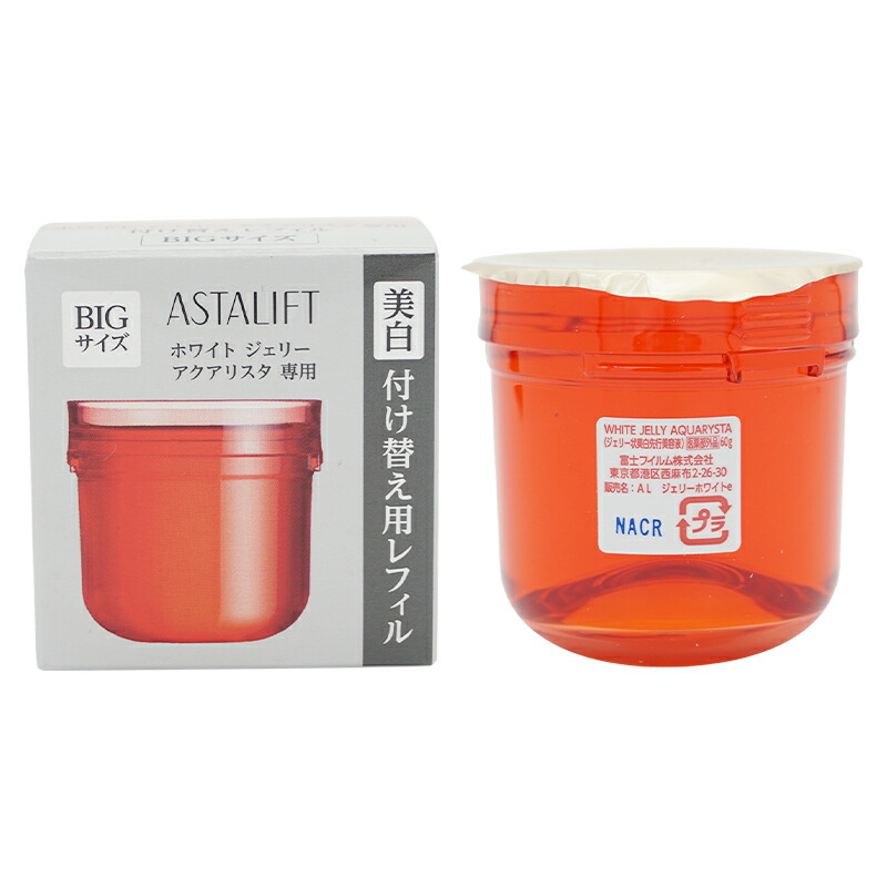 楽天市場】アスタリフト ジェリー 詰め替えの通販