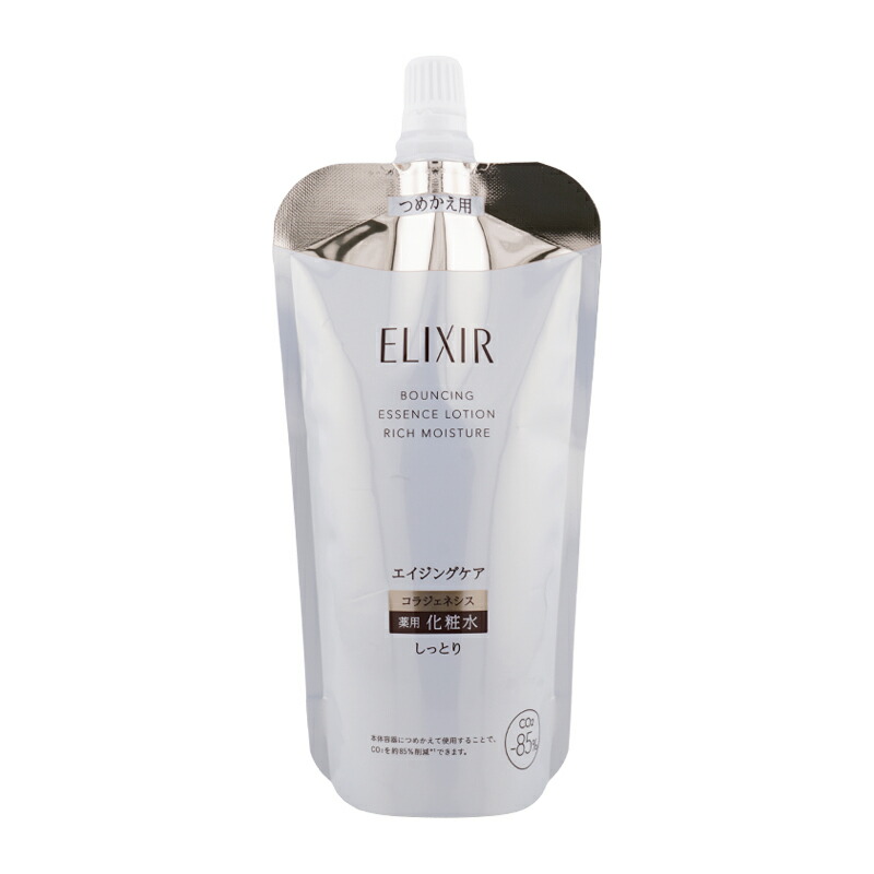 楽天市場】[組合せ自由][2個セット]ELIXIR エリクシール リフト
