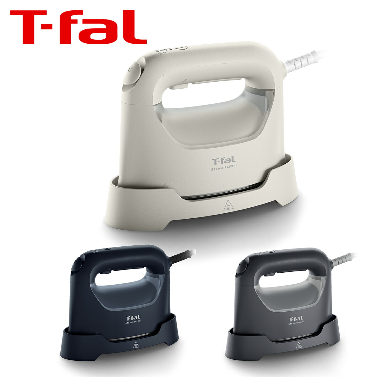 楽天市場】ティファール T-fal スチーム ラフレ DV8070J0 / DV8075J0