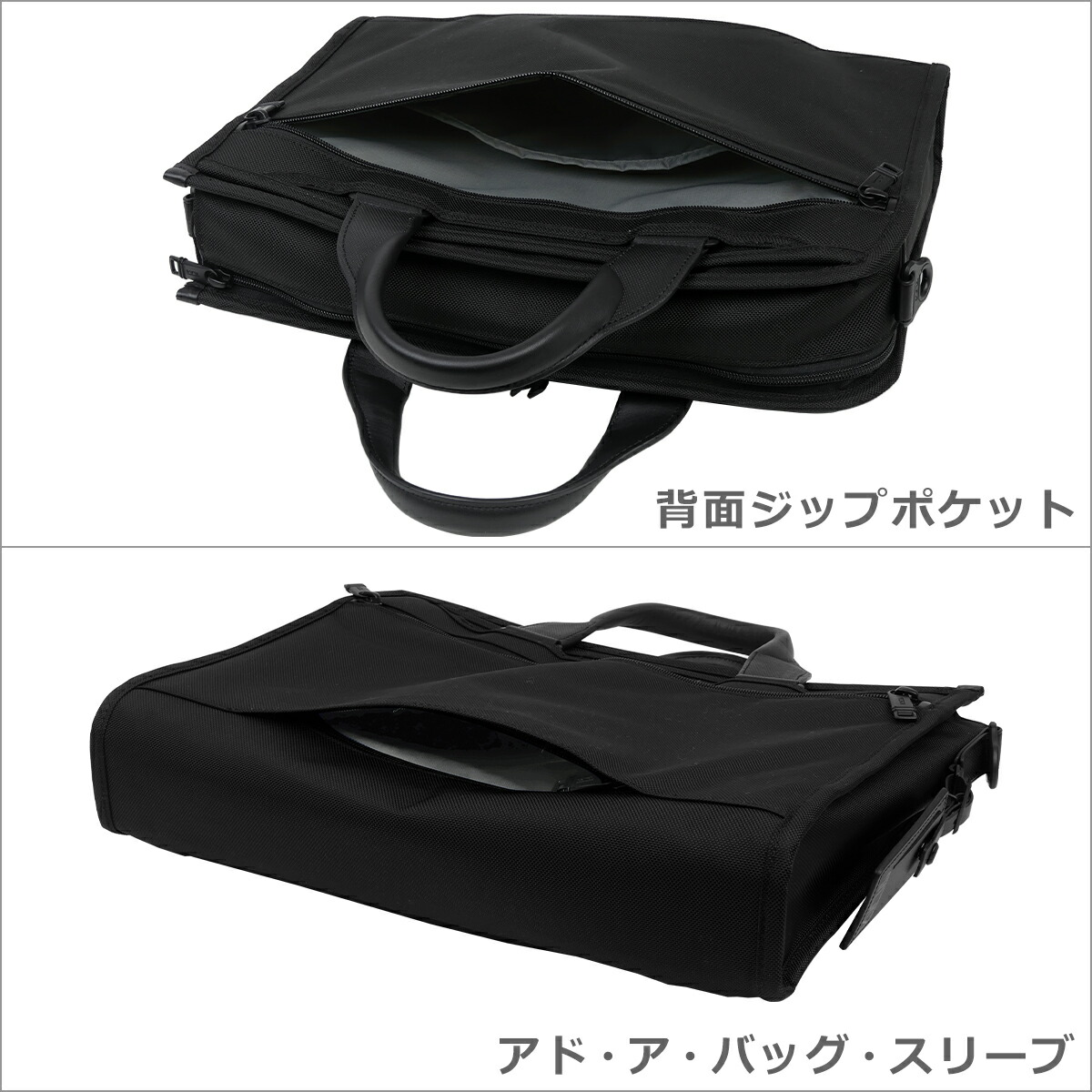 楽天市場】【ポイント5倍 3/1】トゥミ TUMI Alpha3 スリム・デラックス
