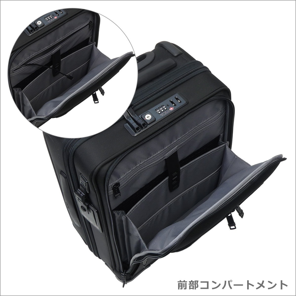 楽天市場】【ポイント5倍 3/5】トゥミ TUMI アルファ3 2203616