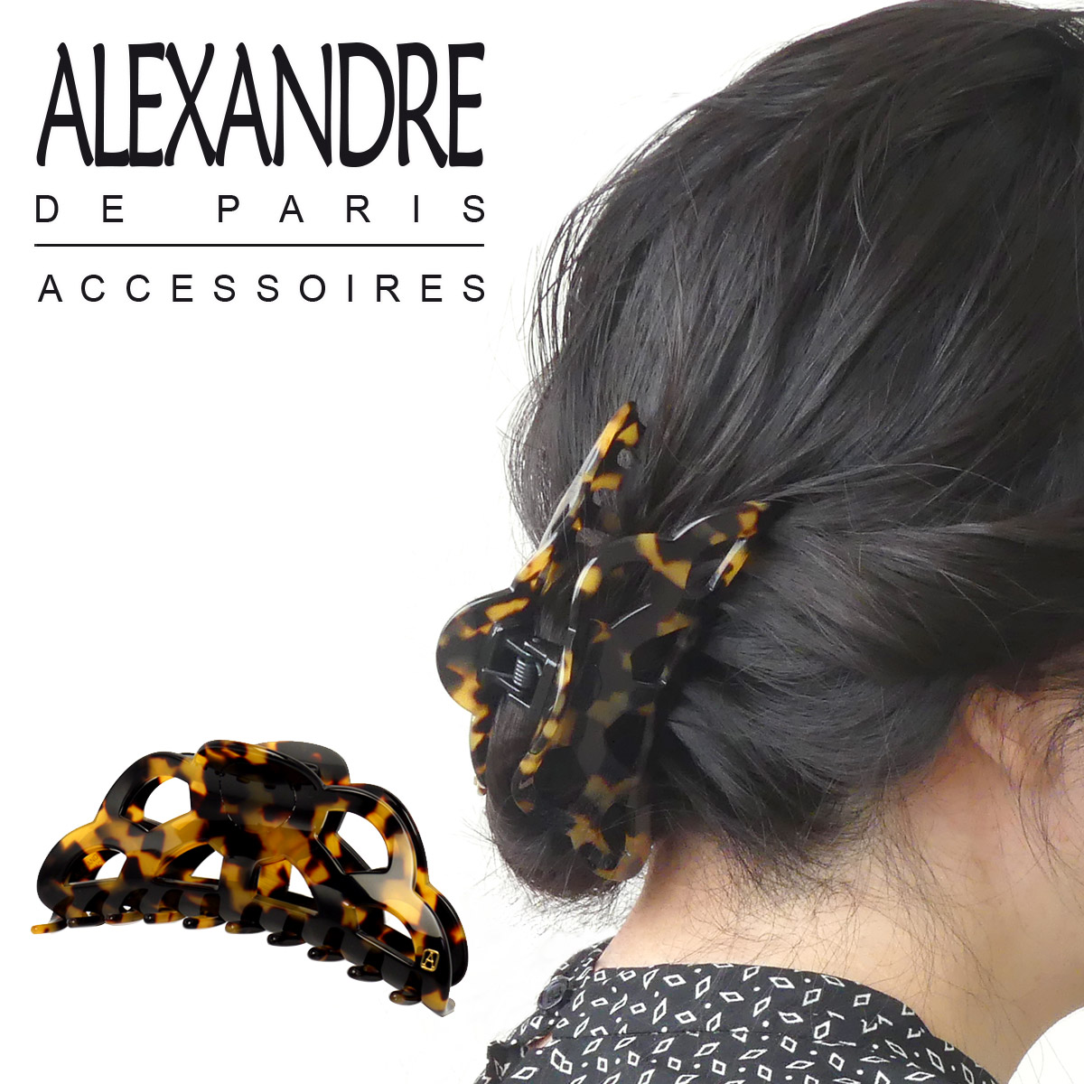 楽天市場】【ポイント5倍 3/1】アレクサンドルドゥパリ ヘアクリップ