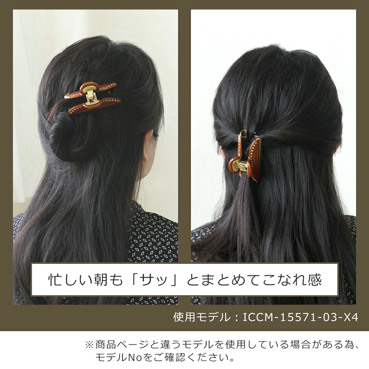 楽天市場】【ポイント5倍 3/5】アレクサンドルドゥパリ ヘアクリップ