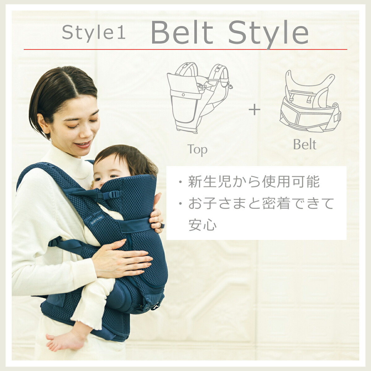 楽天市場】【4時間クーポン3/4】【メーカー保証付き】BABY&Me ベビー