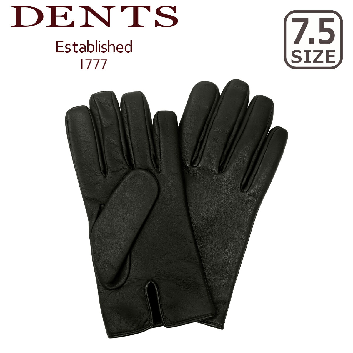 den1811-75.jpg
